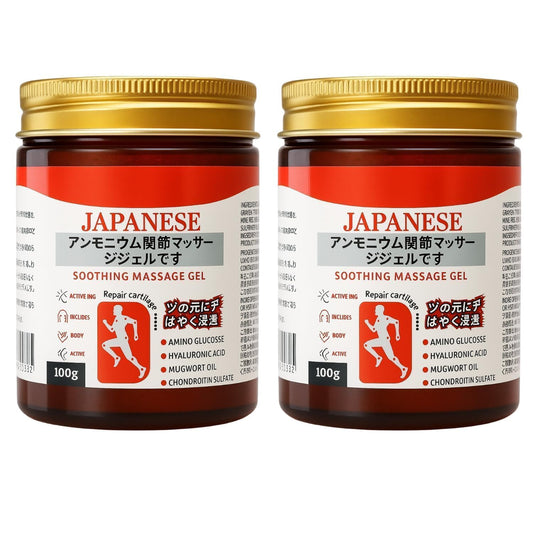 Japanese Instant Pain Relief Soothing Massage Gel (BUY 1 GET 1 FREE)