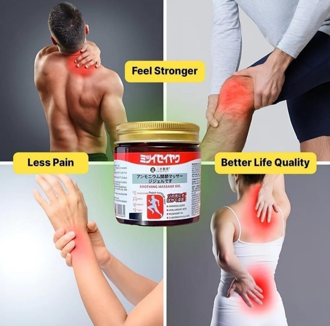 Japanese Instant Pain Relief Soothing Massage Gel (BUY 1 GET 1 FREE)