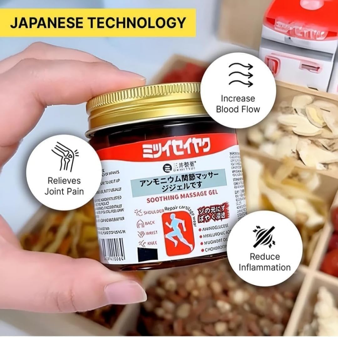 Japanese Instant Pain Relief Soothing Massage Gel (BUY 1 GET 1 FREE)